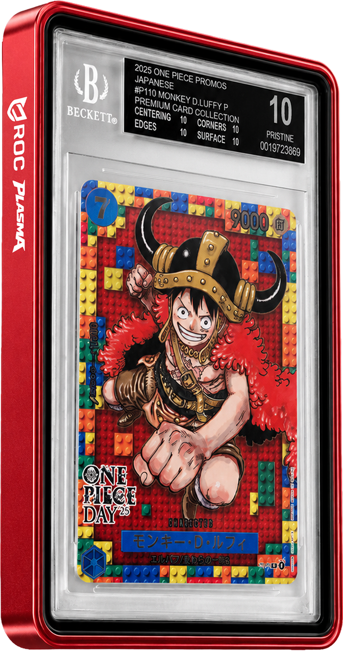 Red ROC Plasma card protector