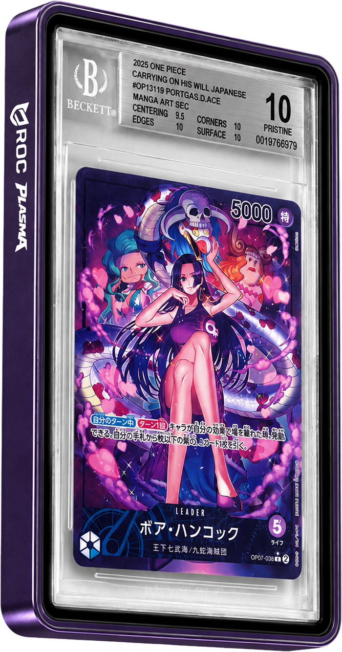 Purple ROC Plasma card protector