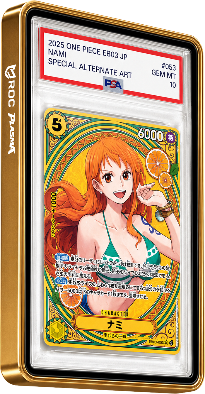 Gold ROC Plasma card protector