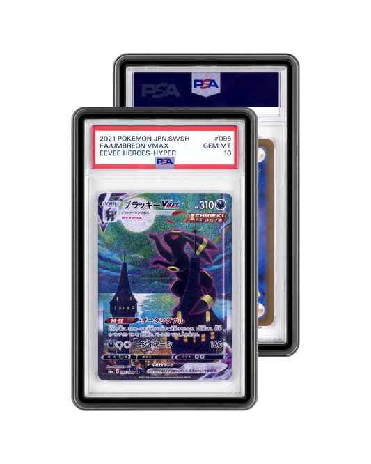 ROC Guard Plasma PSA 35