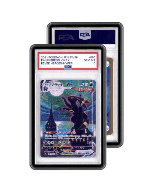 ROC Guard Plasma PSA 35