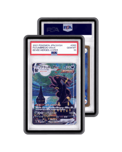 ROC Guard Plasma PSA 35