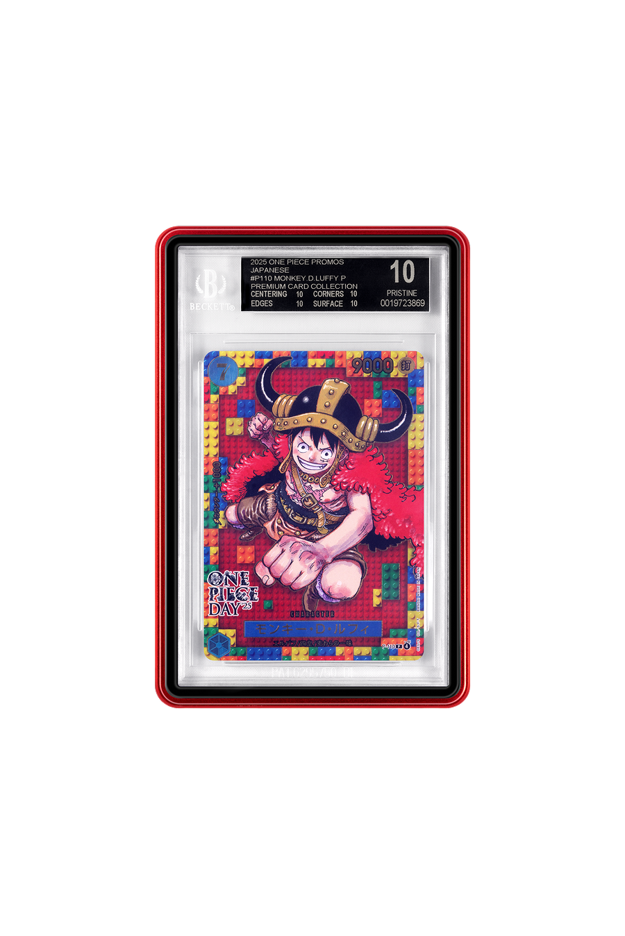 ROC collector card