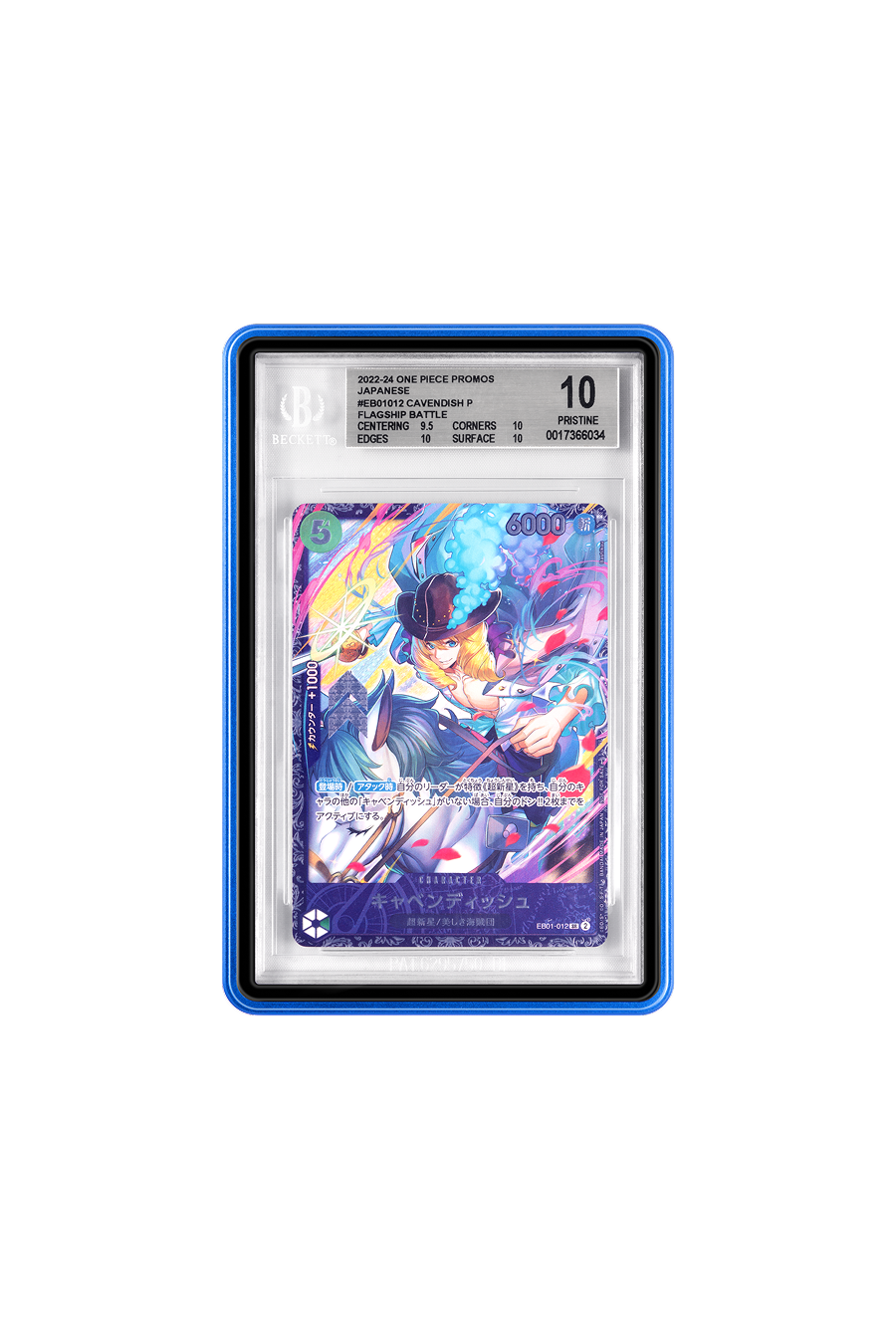 ROC collector card