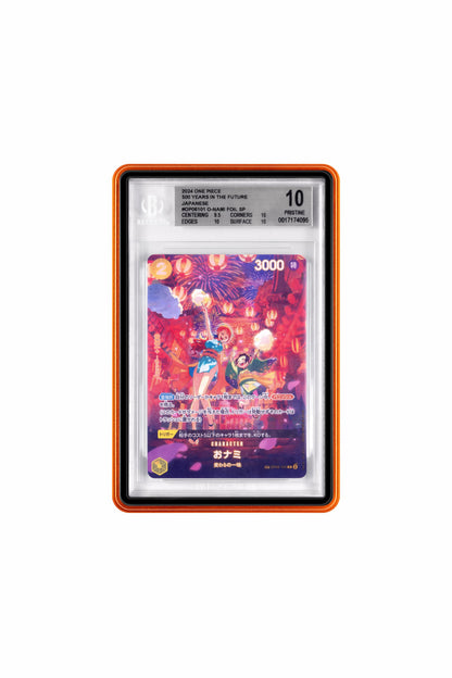 ROC Guard Plasma BGS 35