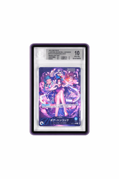 ROC Guard Plasma BGS 35