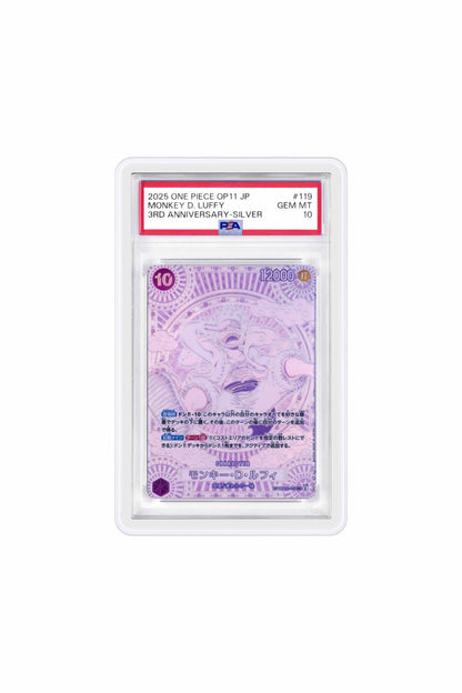 ROC Guard Plasma PSA 35