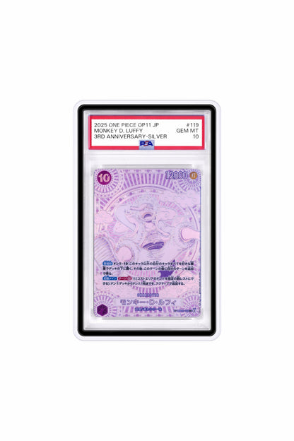 ROC Guard Plasma PSA 35