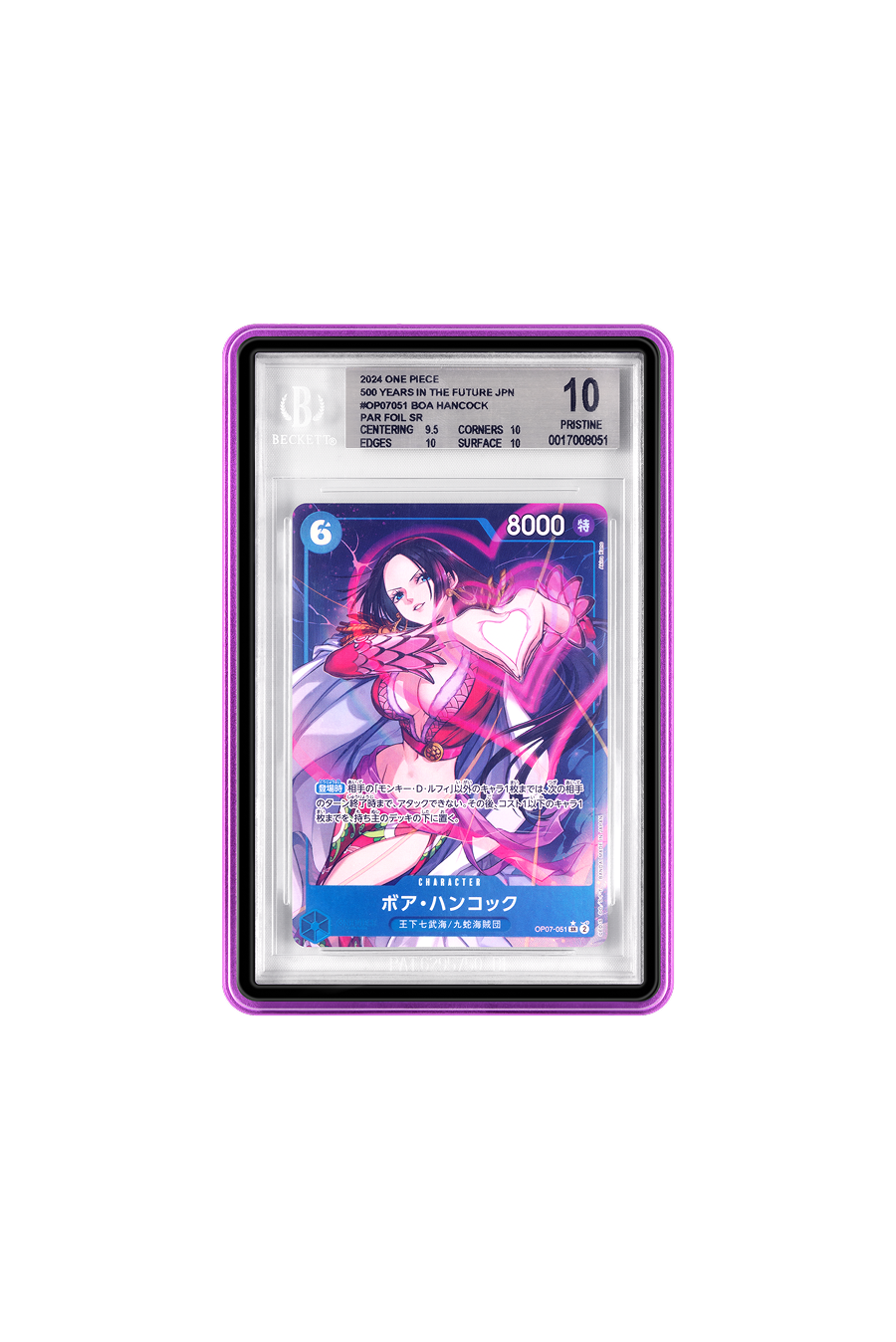 ROC collector card